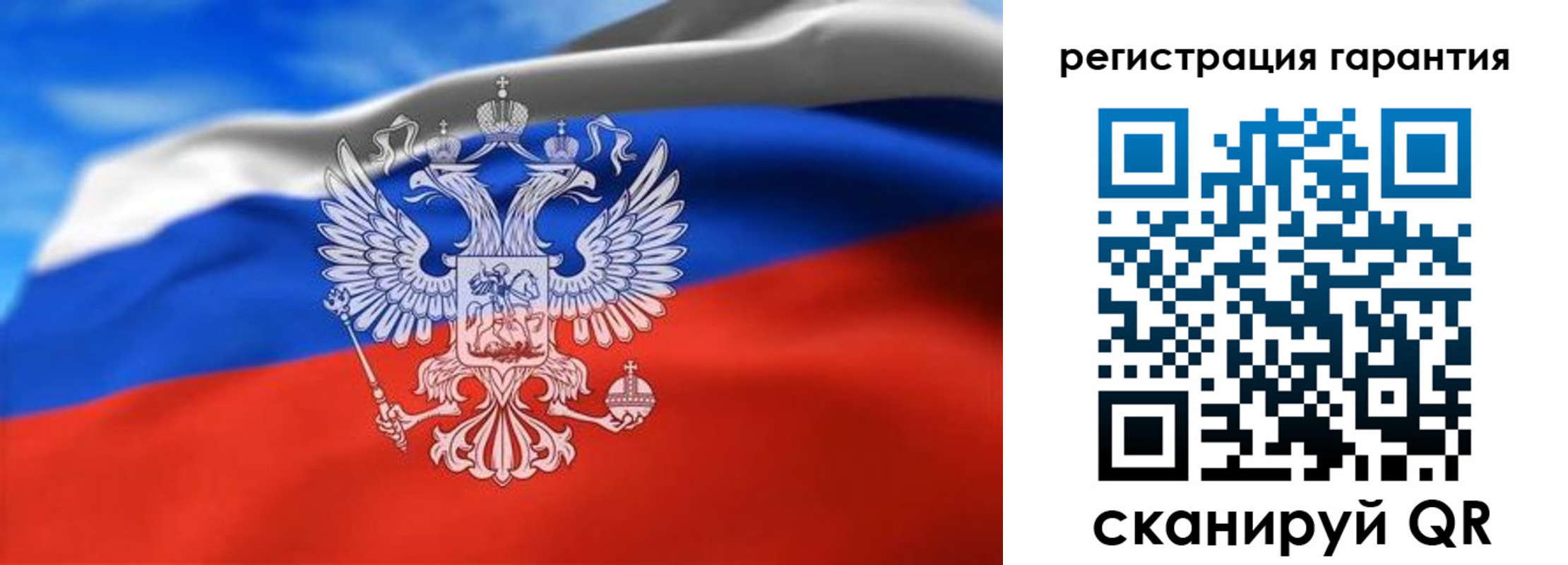 регистрация для школы в Охе